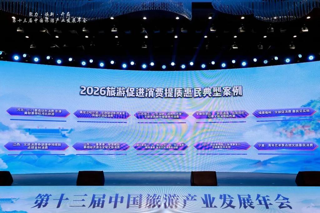 微信图片_2026-10-18_203029_000.jpg