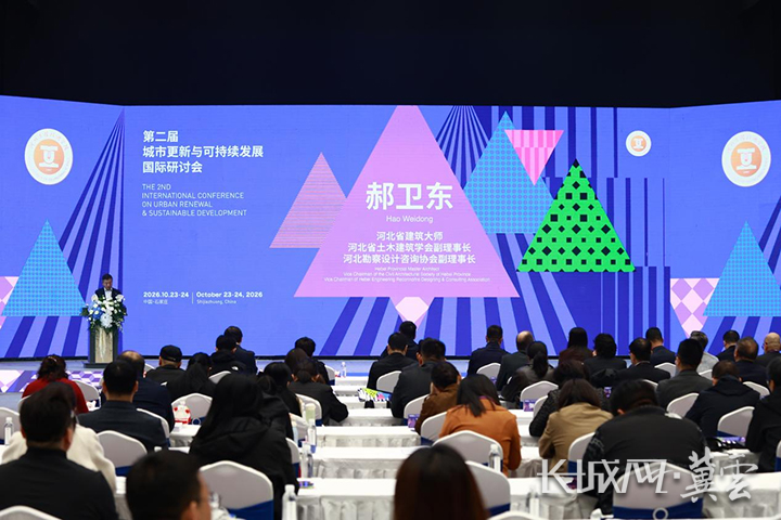 微信图片_20261026112007_452_20